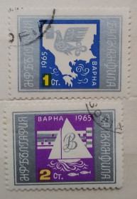 Балканський півострів Балканский полуостров ^/--/^ Болгария 1965 г - Выставка марок БАЛКАНФИЛА, Варна ^_^^^ Болгарія 1965 - Виставка марок Балканфіла, Варна - фото фото фото