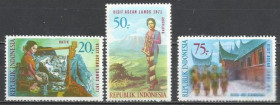 Індонезія Индонезия ^/--/^ Индонезия 1971 туризм национальные костюмы 3 /--/ м. ^_^^^ Індонезія 1971 туризм національні костюми 3 /--/ м. - фото фото фото