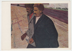 СРСР СССР ^/--/^ Портрет героя 1967 Клычев Р /--/ 2 ^_^^^ Портрет героя 1967 Кличов Р /--/ 2 - фото фото фото