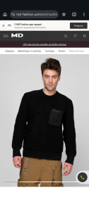 Кофти Кофты ^/--/^ Светр Diesel K-Mainе ^_^^^ Свитер Diesel K-Mainе - фото фото фото