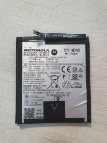 Акумулятори Аккумуляторы ^/--/^ Акумулятор для Motorola XT /--/ 1789 Moto Z /--/ 2 Force HD /--/ 40 ^_^^^ Аккумулятор для Motorola XT /--/ 1789 Moto Z /--/ 2 Force HD /--/ 40 - фото фото фото