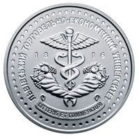 Пам'ятні і ювілейні Памятные и юбилейные ^/--/^ Монета 2 грн. 200 років Львівському торгівельно-економічному університету 2016 р. ^_^^^ Монета 2 грн. 200 лет Львовскому торгово-экономическому университету 2016 г. - фото фото фото