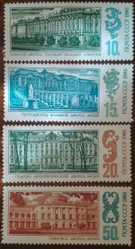 СРСР - СССР - ^/--/^ СССР Дворцы-музеи Ленинграда 1986 ^_^^^ СРСР Палаци-музеї Ленінграда 1986 - фото фото фото