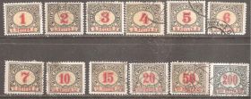 Інші країни Другие страны ^/--/^ Босния 1904 Доплатные Mi.1-7,9-13 used н/серия 12 из 13 ^_^^^ Боснія 1904 Доплатні Mi.1-7,9-13 used н/серія 12 з 13 - фото фото фото