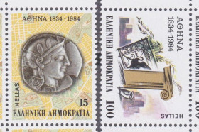 Греція Греция ^/--/^ Греция 1984 АФИНЫ СТОЛИЦА СТАРИННЫЕ МОНЕТЫ ДЕНЬГИ ЧЕКАНКА ЭМИССИЯ НУМИЗМАТИКА Mi.1568-1569** MNH ^_^^^ Греція 1984 АФІНИ СТОЛИЦЯ СТАРИННІ МОНЕТИ ГРОШІ ЧЕКАНКА Емісія НУМІЗМАТИКА Mi.1568-1569** MNH - фото фото фото