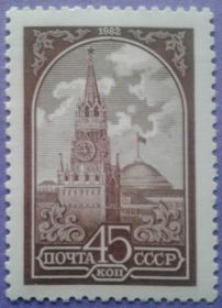 СРСР - СССР - ^/--/^ СССР 1982 стандарт архитектура СК 5272 MNH металлография на мел/бумаге ^_^^^ СРСР 1982 стандарт архітектура СК 5272 MNH металографія на крейді/папері - фото фото фото