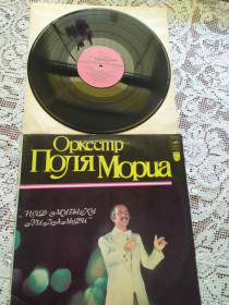 Платівки Пластинки ^/--/^ Оркестр Поля Мориа Под музыку Вивальди Paul Mauriat ^_^^^ Оркестр Поля Моріа Під музику Вівальді Paul Mauriat - фото фото фото