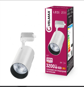 Світильники Светильники ^/--/^ LED світильник VELMAX V-TRL-3541 /--/ Wh, 35 /--/ W, 4100 /--/ K, 230 /--/ V ^_^^^ LED светильник VELMAX V-TRL-3541 /--/ Wh, 35 /--/ W, 4100 /--/ K, 230 /--/ V - фото фото фото