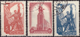СРСР - СССР - ^/--/^ СССР. Парижская международная выставка  (серия) 1938 г. ^_^^^ СРСР. Паризька міжнародна виставка (серія) 1938 - фото фото фото