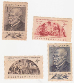 Чехословаччина Чехословакия ^/--/^ Чехословакия  1951 г № 681‑684 * серия ^_^^^ Чехословаччина 1951 р No 681‐684 * серія - фото фото фото