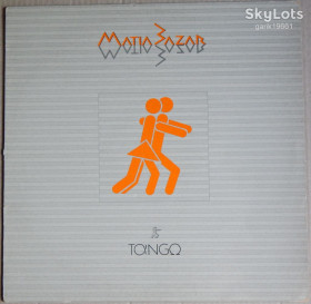 Платівки Пластинки ^/--/^ Matia Bazar – Tango  (Ariston Music – AR/LP/12402, Italy) inner sleeve NM-/EX ^_^^^ Matia Bazar – Tango (Ariston Music – AR/LP/12402, Italy) inner sleeve NM-/EX - фото фото фото