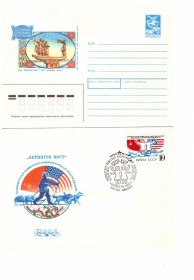 Тематичні колекції Тематические коллекции ^/--/^ Флот . СССР 2  ХМК 1989  г - 2 скана - ^_^^^ СРСР 2 ХМК 1989 р - 2 скана - - фото фото фото