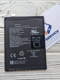 Акумулятори Аккумуляторы ^/--/^ Акумулятор Батарея OnePlus Nord 5 /--/ G BLP /--/ 785 (оригінал Китай) ^_^^^ Аккумулятор Батарея OnePlus Nord 5 /--/ G BLP /--/ 785 (подлинник Китай) - фото фото фото