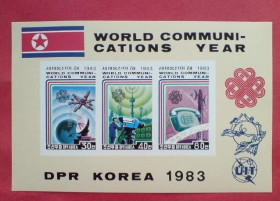 Освоєння космосу Освоение космоса ^/--/^ КНДР North Korea Space 1983 Mi Bl 153 IMPERF World Communications Year MNH Cv 21,- ^_^^^ КНДР North Korea Space 1983 Mi Bl 153 IMPERF World Communications Year MNH Cv 21 - фото фото фото