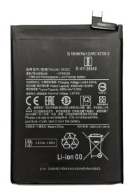 Акумулятори Аккумуляторы ^/--/^ Аккумулятор Xiaomi Redmi Note 11 5 /--/ G / POCO M /--/ 4 Pro 5 /--/ G BN /--/ 5 /--/ C ^_^^^ Акумулятор Xiaomi Poco M /--/ 4 Pro 5 /--/ G, Redmi Note 11 /--/ T BN /--/ 5 /--/ C - фото фото фото