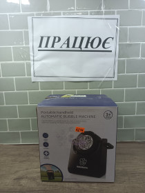Прожектори Прожекторы ^/--/^ прожектор ПРАЦЮЄ     (6211) ^_^^^ Прожектор Работает (6211) - фото фото фото