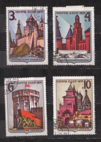 СРСР - СССР - ^/--/^ ИСТОРИКО-АРХИТЕКТУРНЫЕ ПАМЯТНИКИ = СССР - СРСР = 1971 р. = гаш. + ^_^^^ ІСТОРИКО-АРХІТЕКТУРНІ ПАМ'ЯТНИКИ = СРСР - СРСР = 1971 р. = гаш. + - фото фото фото