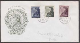 Європа Европа ^/--/^ Мальта 1965 ПОЭТ ФИЛОСОФ ДАНТЕ АЛИГЬЕРИ 700 ЛЕТ ПОЭЗИЯ ФИЛОСОФИЯ КУЛЬТУРА ПРОСВЕЩЕНИЕ КПД Mi.320-322 ^_^^^ Мальта 1965 ПОЕТ ФІЛОСОФ ДАНТЕ АЛІГ’ЄРІ 700 РОКІВ ПОЕЗІЯ ФІЛОСОФІЯ КУЛЬТУРА ПРОСВІЩЕННЯ ККД Mi.320-322 - фото фото фото