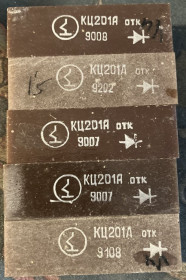 Діоди Диоды ^/--/^ Диодный столб Кц /--/ 201 /--/ а. Б/у! ^_^^^ Діодний стовп КЦ /--/ 201 /--/ А. Нові. У ЛОТЕ 1 ШТУКА! - фото фото фото