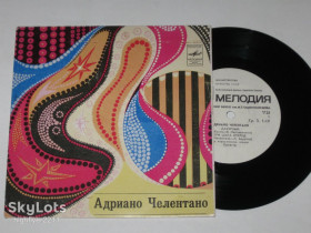 Платівки Пластинки ^/--/^ Пластинка Адриано Челентано - ЛАЗУРНЫЙ * Три шага вперед * Сын льва * Мы были  (Ташкент, 1982) Ех ^_^^^ Платівка Адріано Челентано - ЛАЗУРНИЙ * Три кроки вперед * Син лева * Ми були (Ташкент, 1982) - фото фото фото