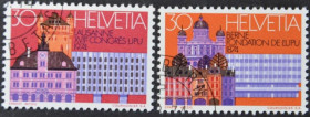 Інше Другое ^/--/^ Швейцария 100 лет ВПС Почтовый Союз Архитектура 1974 ^_^^^ Швейцарія 100 років ВПС Поштовий Союз Архітектура 1974 - фото фото фото
