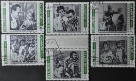 Інше Другое ^/--/^ Умм Эль Кувейн Кино ЖД Транспорт 1969 ^_^^^ Умм Ель Кувейн Кіно ЖД Транспорт 1969 - фото фото фото