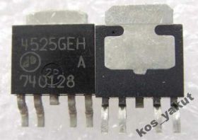 Мікросхеми Микросхемы ^/--/^ MOSFET транзистор Dual N + P-Channel AP /--/ 4525 /--/ GEH - фото фото фото