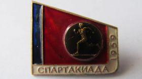 Спортивні Спортивные ^/--/^ Спартакиада 1959 год ^_^^^ Спартакіада 1959 - фото фото фото