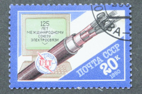 СРСР - СССР - ^/--/^ Поштова марка СРСР &amp;quot;125 років міжнародному союзу електрозв&amp;apos;язку. ^_^^^ Почтовая марка СССР &amp;quot;125 лет международному союзу электросвязи. - фото фото фото