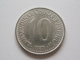 Югославія Югославия ^/--/^ Югославия 10 динаров 1987 года 24897 ^_^^^ Югославія 10 динарів 1987 24897 - фото фото фото