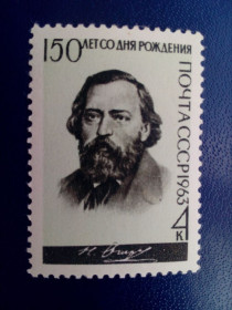 СРСР - СССР - ^/--/^ Марки СССР, 1963 150 лет со дня рождения Н П.Огарева  (1813-1877), серия, негаш ^_^^^ Марки СРСР, 1963 150 років від дня народження Н П. Огарєва (1813-1877), серія, негаш - фото фото фото
