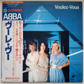 Платівки Пластинки ^/--/^ ABBA - Voulez Vous - 1979.  (LP). 12. Vinyl. Пластинка. Japan. ^_^^^ ABBA - Voulez Vous - 1979. 12.Vinyl. Пластинка. Japan. - фото фото фото