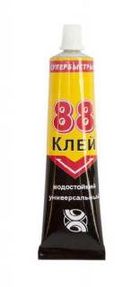 Сувенири Сувениры ^/--/^ Клей 88    (ЗАВОДСКОЙ)  Клеет все в любом сочетании ^_^^^ Клей 88 Клеє все в будь-якому поєднанні - фото фото фото