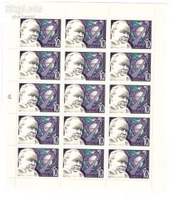 СРСР - СССР - ^/--/^ ZM СССР 1969 г MNH - лист - космос - Королев - ^_^^^ ZM СРСР 1969 р MNH - лист - космос - Корольов - - фото фото фото