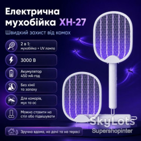 Мухобойки Мухобойки ^/--/^ Электрическая мухобойка XH-27 Электро ракетка от мух, ультрафиолетовая ловушка для мух ^_^^^ Електрична мухобойка XH-27 Електро ракетка від мух, ультрафіолетова пастка для мух - фото фото фото