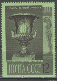 СРСР - СССР - ^/--/^ СССР 1966 искусство ваза ^_^^^ СРСР 1966 мистецтво ваза - фото фото фото