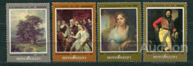 СРСР - СССР - ^/--/^ СССР  Лот  g-492 MNH ^_^^^ СРСР Лот g-492 MNH - фото фото фото