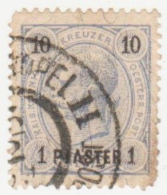 Австрія Австрия ^/--/^ Австрийская Почта в Турецкой Империи 1890 г. № 23 гашеная ^_^^^ Австрійська Пошта в Турецькій Імперії 1890 р. No 23 гашена - фото фото фото