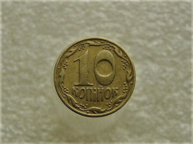 Обігові Обиходные ^/--/^ 10 копійок 1992 рік Україна 1.13 /--/ ААм &amp;quot; Брак, Викришка Штемпеля, Метал в Колосках &amp;quot;  (433+) ^_^^^ 10 копеек 1992 год Украина 1.13 /--/ ААм &amp;quot; Брак, Викришка Штемпеля, Метал в Колосках &amp;quot; (433+) - фото фото фото