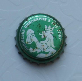 Пробки, кришки Пробки, крышки ^/--/^ Пивная крышечка, пробка крышка корок, пиво Львівське, Львов, Украина, Львовское, Львівська пивоварня ^_^^^ Пивная крышечка, пробка крышка корок, пиво Львовское, Львов, Украина, Львовское, Львовская пивоварня - фото фото фото