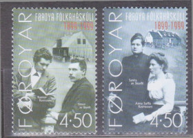 Скандинавія Скандинавия ^/--/^ Фареры 2000 НАРОДНАЯ ВЫСШАЯ ШКОЛА 100 ЛЕТ ПРОСВЕЩЕНИЕ ОБРАЗОВАНИЕ Mi.372-373 SW 364-365**MNH $2.12 ^_^^^ Фарери 2000 НАРОДНА ВИСША ШКОЛА 100 РОКІВ ПРОСВІЩЕННЯ ОСВІТА Mi.372-373 SW 364-365**MNH $2.12 - фото фото фото