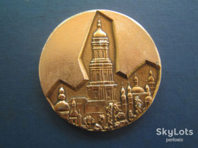 Інше Другое ^/--/^ Медаль памятная Украина Киево Печерська Лавра  диаметр 60 мм ^_^^^ Медаль пам'ятна Україна Києво Печерська Лавра діаметр 60 мм - фото фото фото