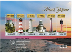 Після  року После  года ^/--/^ Блок &amp;quot; Маяки України 2025&amp;quot; ^_^^^ Блок &amp;quot; Маяки Украины 2025&amp;quot; - фото фото фото