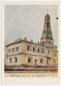 СРСР СССР ^/--/^ Старая трапезная Симонова монастыря в Москве 1970 Голубева Р /--/ 8 ^_^^^ Стара трапезна Симонова монастиря в Москві 1970 Голубєва Р /--/ 8 - фото фото фото