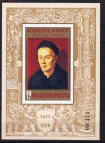 Мистецтво Искусство ^/--/^ Искусство . Венгрия 1971 г  MNH - б/з - Дюрер - блок ^_^^^ Угорщина 1971 р MNH - б/з - Дюрер - блок - фото фото фото