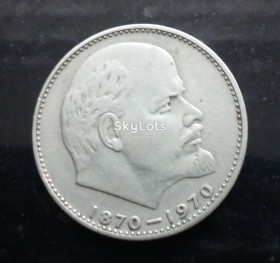 - - ^/--/^ 1 /--/ руб СССР 50 /--/ років радяньської влади ^_^^^ 1 /--/ руб СССР 50 лет советской власти - фото фото фото