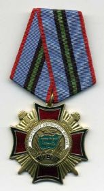 СНД СНГ ^/--/^ Участнику Афганской войны ^_^^^ Учаснику Афганської війни - фото фото фото