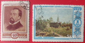 СРСР - СССР - ^/--/^ СССР 1952 искусство живопись Поленов Репин СК 1619-1620 ^_^^^ СРСР 1952 мистецтво живопис Поленов Рєпін СК 1619-1620 - фото фото фото