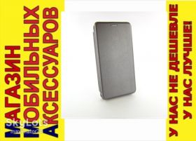 Чохли, бампера Чехлы, бампера ^/--/^ КОЖАНЫЙ ЧЕХОЛ КНИЖКА Xiaomi Redmi 5 /--/ A ASPOR серебро ^_^^^ Чохол книги Xiaomi Redmi 5 /--/ A ASPOR срібло - фото фото фото