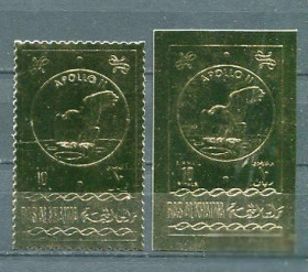 Освоєння космосу Освоение космоса ^/--/^ Рас эль Хайма Ras al Khaima Space 1970 Mi A /--/ 353 /--/ AA /--/ 353 /--/ B   Apollo 11 MNH Cv 37,- ^_^^^ Рас ель Хайма Ras al Khaima Space 1970 Mi A /--/ 353 /--/ AA /--/ 353 /--/ B Apollo 11 MNH Cv 37 - фото фото фото